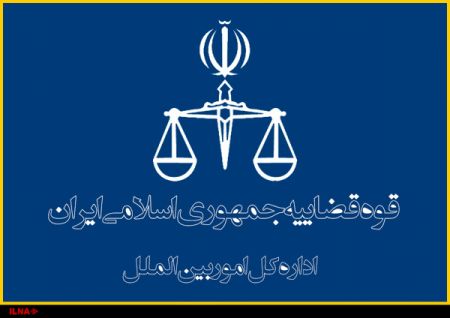   اخبارسیاسی ,خبرهای  سیاسی ,دانش‌آشتیانی