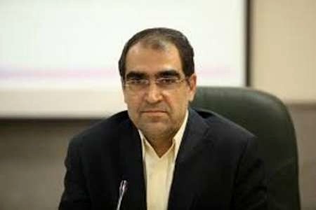   اخباراجتماعی,خبرهای  اجتماعی ,وزیر بهداشت