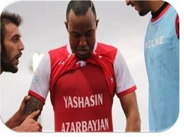  اخبارورزشی,خبرهای  ورزشی,ادینیو
