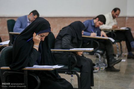   اخباردانشگاه,خبرهای  دانشگاه ,آزمون دکتری دانشگاه آزاد