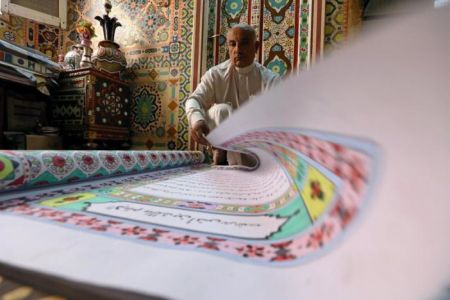   اخبارسیاسی , اخبارگوناگون,خبرهای گوناگون, بزرگترین قرآن