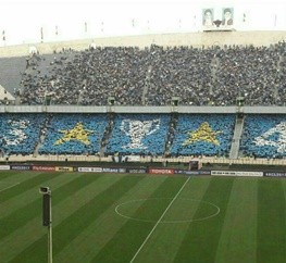  اخبارورزشی ,خبرهای ورزشی,استقلال