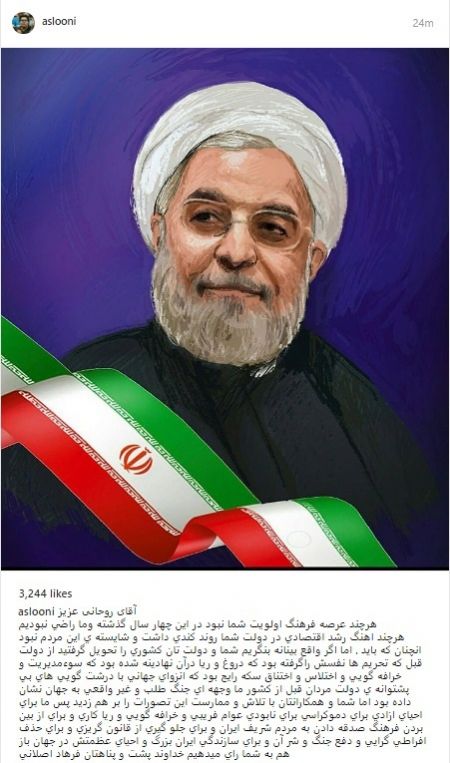    اخبارفرهنگی,خبرهای فرهنگی, فرهاد اصلانی