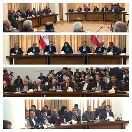   اخباراجتماعی ,خبرهای  اجتماعی  , ابتکار 