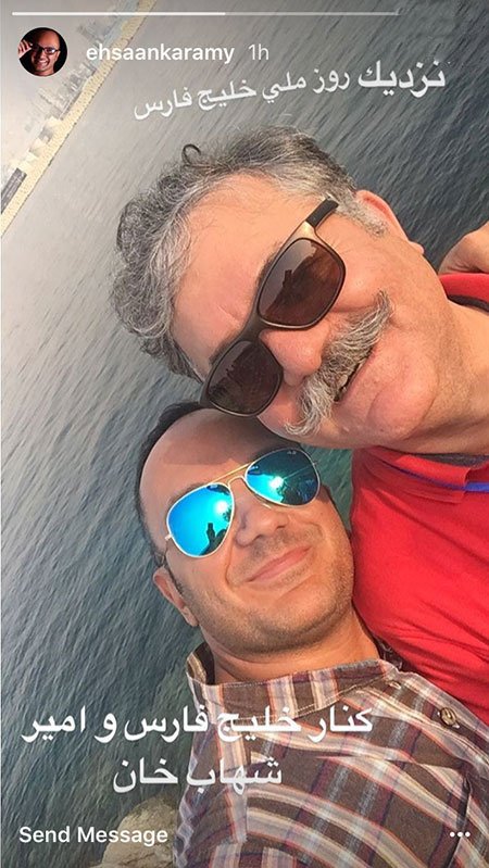 اخبار فرهنگی,اخبار بازیگران,اخبار هنرمندان