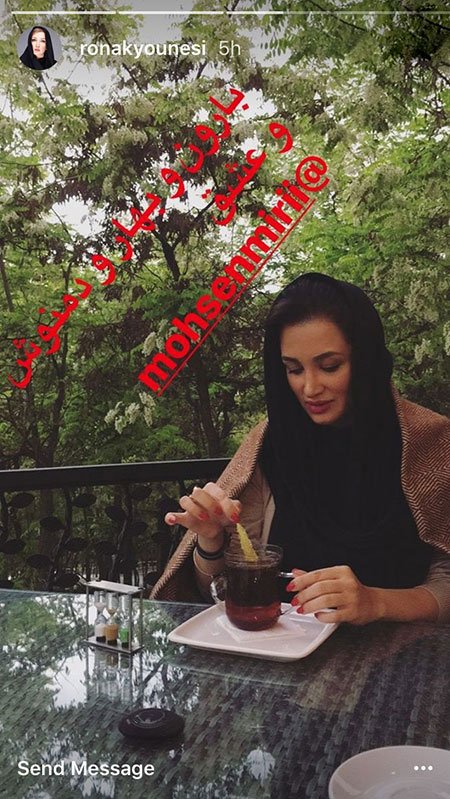 اخبار فرهنگی,اخبار بازیگران,اخبار هنرمندان