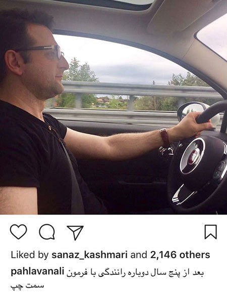 اخبار فرهنگی,اخبار بازیگران,اخبار هنرمندان