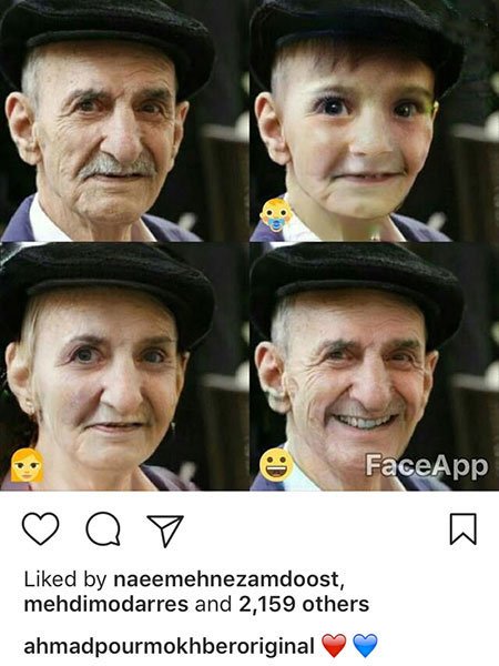 اخبار فرهنگی,اخبار بازیگران,اخبار هنرمندان