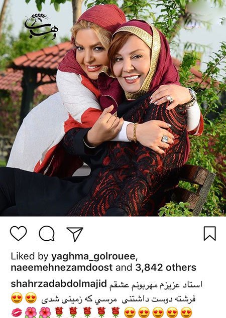 اخبار فرهنگی,اخبار بازیگران,اخبار هنرمندان