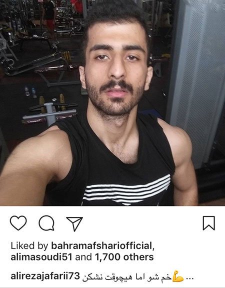 اخبار فرهنگی,اخبار بازیگران,اخبار هنرمندان