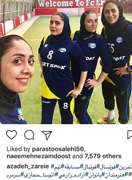 اخبار فرهنگی,اخبار بازیگران,اخبار هنرمندان