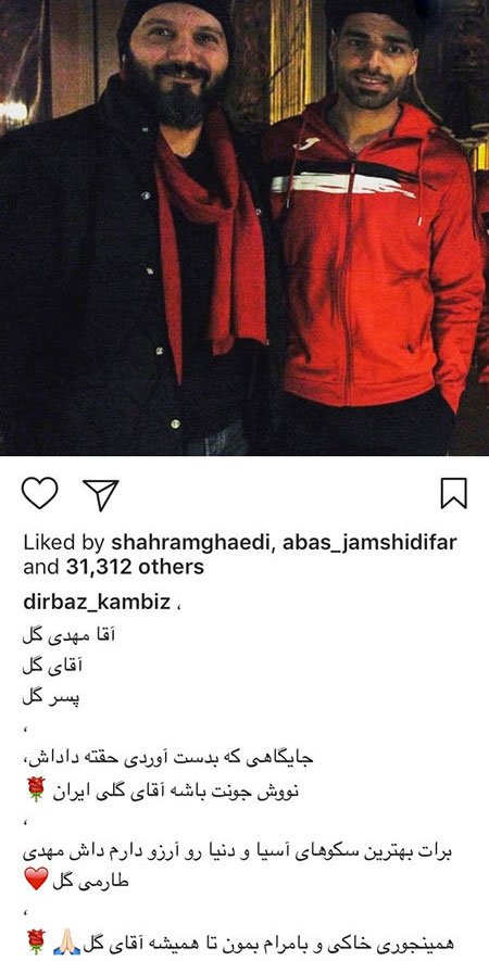 اخبار فرهنگی,اخبار بازیگران,اخبار هنرمندان