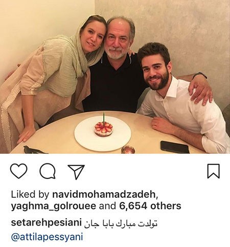 اخبار فرهنگی,اخبار هنرمندان,اخبار بازیگران
