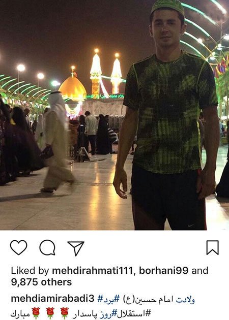 اخبار فرهنگی,اخبار هنرمندان,اخبار بازیگران