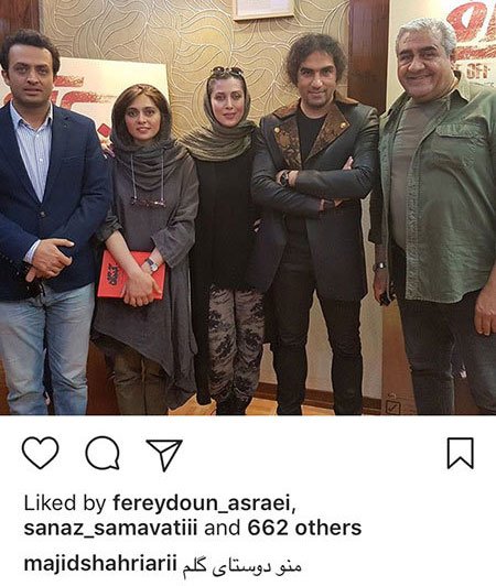 اخبار فرهنگی,اخبار هنرمندان,اخبار بازیگران