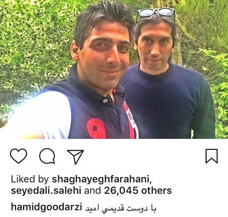 اخبار فرهنگی,اخبار هنرمندان,اخبار بازیگران