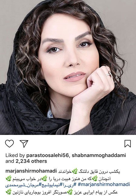 اخبار فرهنگی,اخبار هنرمندان,اخبار بازیگران