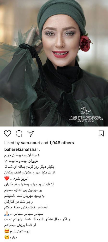 اخبار فرهنگی,اخبار هنرمندان,اخبار بازیگران