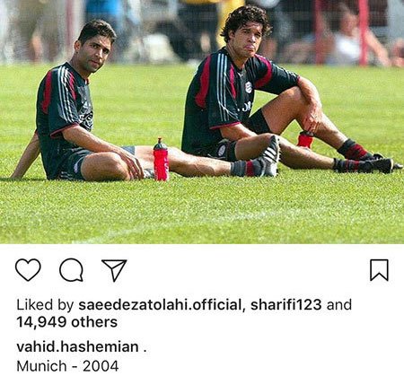 اخبار فرهنگی,اخبار هنرمندان,اخبار بازیگران