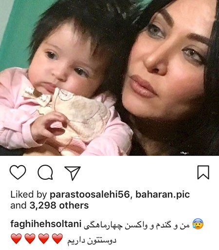 اخبار فرهنگی,اخبار هنرمندان,اخبار بازیگران