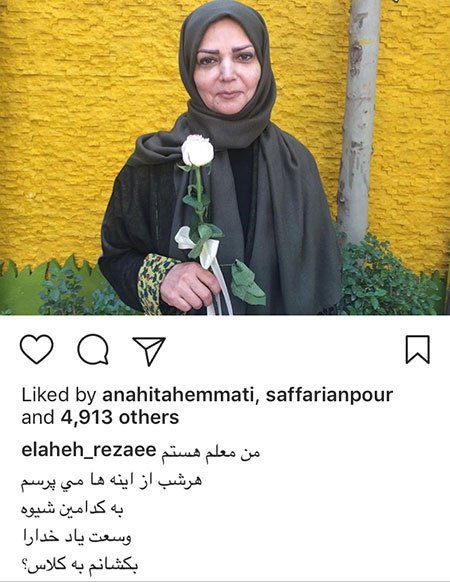 اخبار فرهنگی,اخبار هنرمندان,اخبار بازیگران