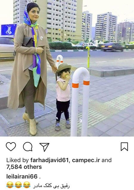 اخبار فرهنگی,اخبار هنرمندان,اخبار بازیگران
