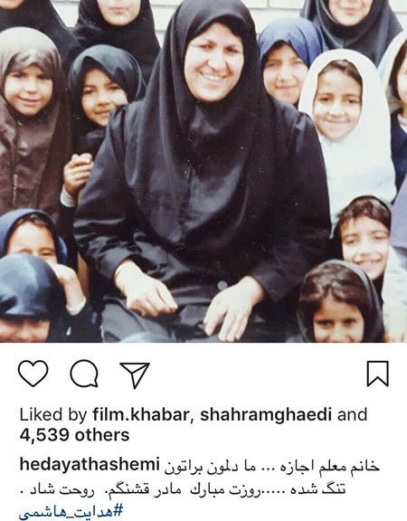 اخبار فرهنگی,اخبار هنرمندان,اخبار بازیگران