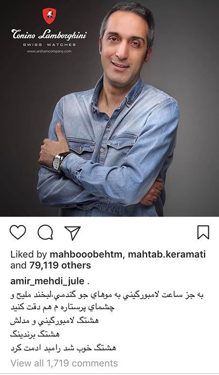 اخبار فرهنگی,اخبار هنرمندان,اخبار بازیگران