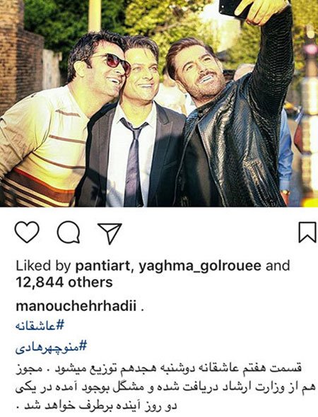 اخبار فرهنگی,اخبار هنرمندان,اخبار بازیگران