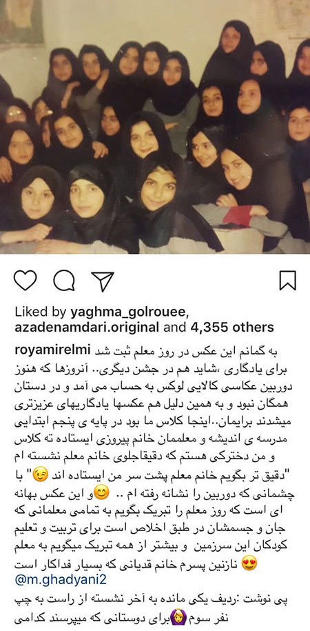 اخبار فرهنگی,اخبار هنرمندان,اخبار بازیگران