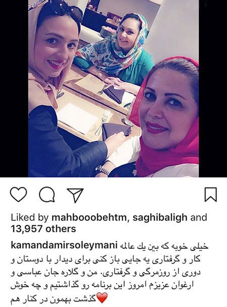 اخبار فرهنگی,اخبار هنرمندان,اخبار بازیگران