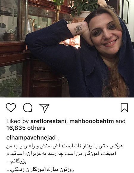 اخبار فرهنگی,اخبار هنرمندان,اخبار بازیگران