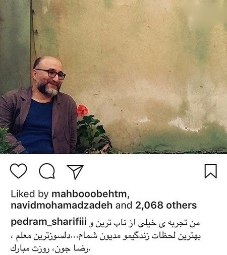 اخبار فرهنگی,اخبار هنرمندان,اخبار بازیگران