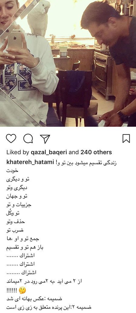 اخبار فرهنگی,اخبار هنرمندان,اخبار بازیگران