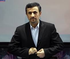   اخبارسیاسی ,خبرهای  سیاسی , احمدی‌نژاد 