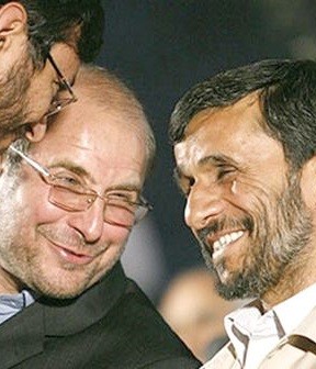   اخبارسیاسی ,خبرهای  سیاسی , قالیباف 