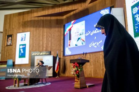   اخبارفرهنگی,خبرهای فرهنگی,رونمایی از کتب آیت‌الله هاشمی 