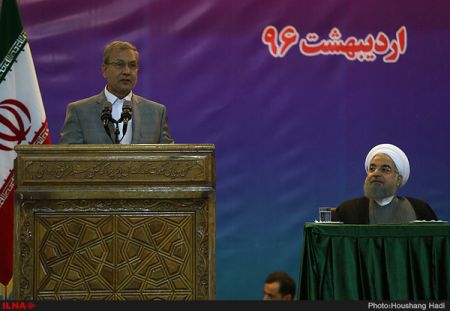   اخباراجتماعی ,خبرهای اجتماعی , ربیعی