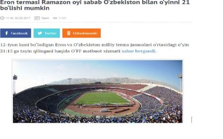   اخبار ورزشی ,خبرهای  ورزشی,جام‌جهانی ۲۰۱۸