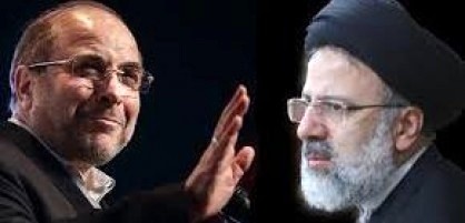   اخبارسیاسی ,خبرهای  سیاسی ,رییسی و قالیباف