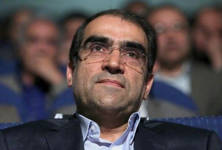   اخبارپزشکی,خبرهای   پزشکی ,وزیر بهداشت