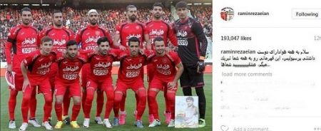   اخبار ورزشی,خبرهای  ورزشی ,پرسپولیس