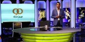   اخبار ورزشی ,خبرهای ورزشی, برنامه  نود