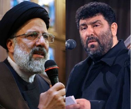   اخبارسیاسی ,خبرهای  سیاسی ,رئیسی