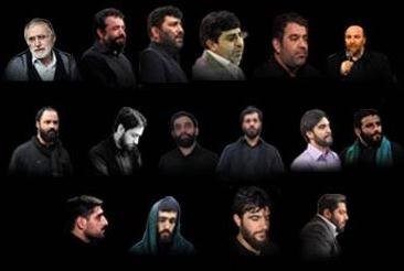   اخبارسیاسی ,خبرهای  سیاسی ,مداحـان