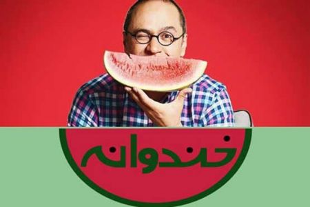   اخبار فرهنگی  ,خبرهای  فرهنگی , رضا یزدانی