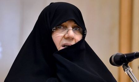   اخبارسیاسی ,خبرهای  سیاسی , همسر حسن روحانی 