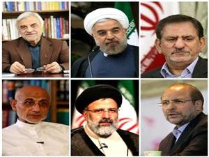   اخبارسیاسی ,خبرهای  سیاسی ,نامزدهای ریاست جمهوری 