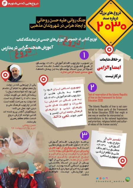   اخبارسیاسی ,خبرهای  سیاسی ,