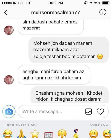   اخبارورزشی,خبرهای  ورزشی ,پرسپولیس